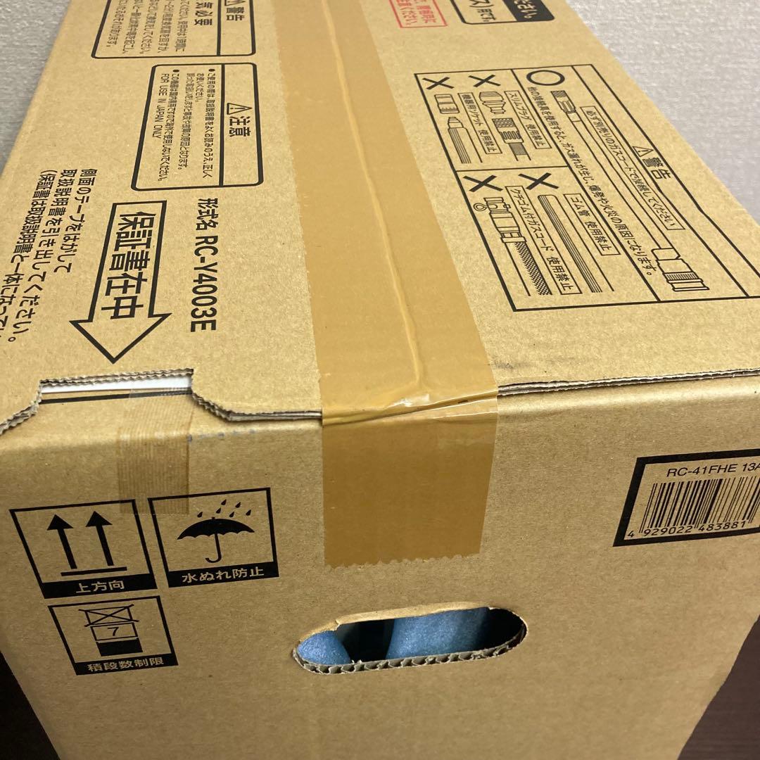 ★新品未使用★ リンナイ ガスファンヒーター RC-41FHE 都市ガス用