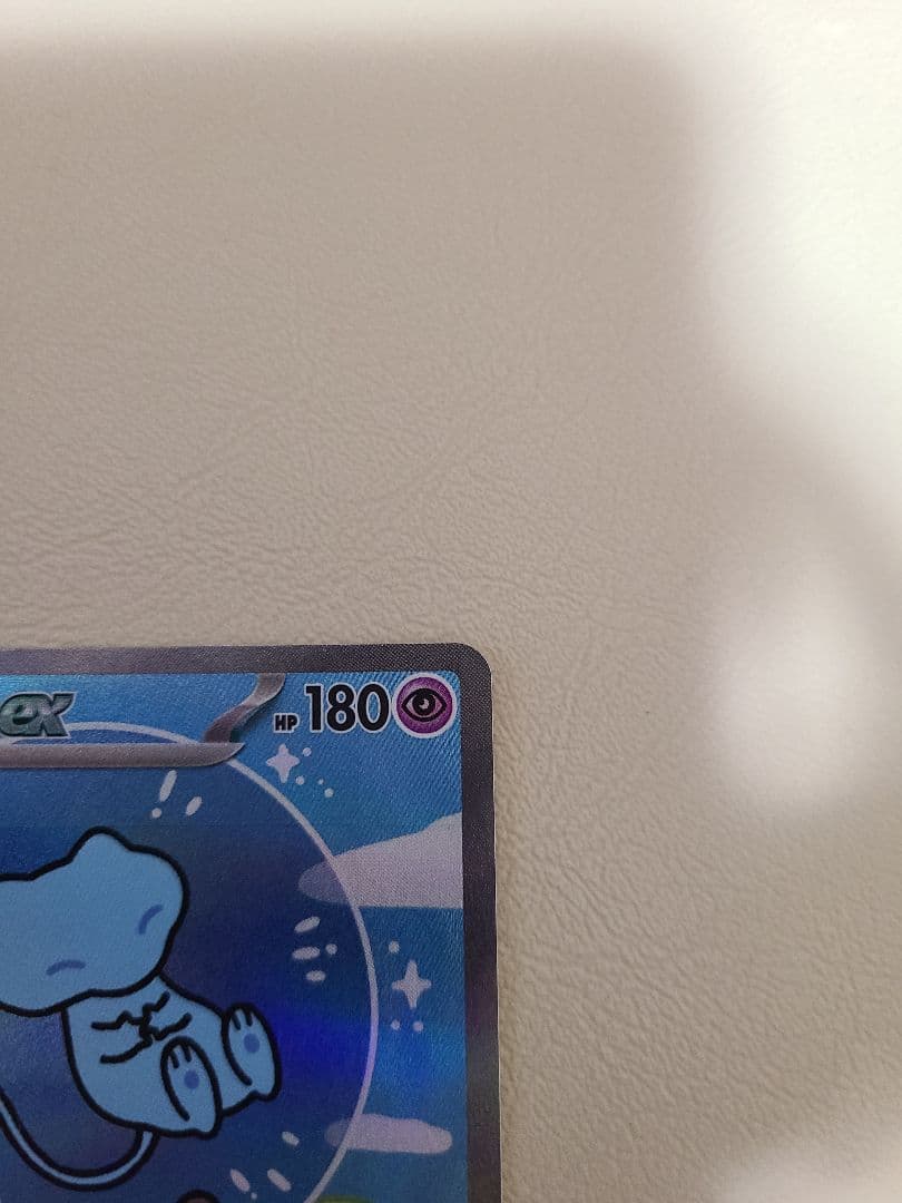 ミュウex SAR SV4a シャイニートレジャーex 347/190