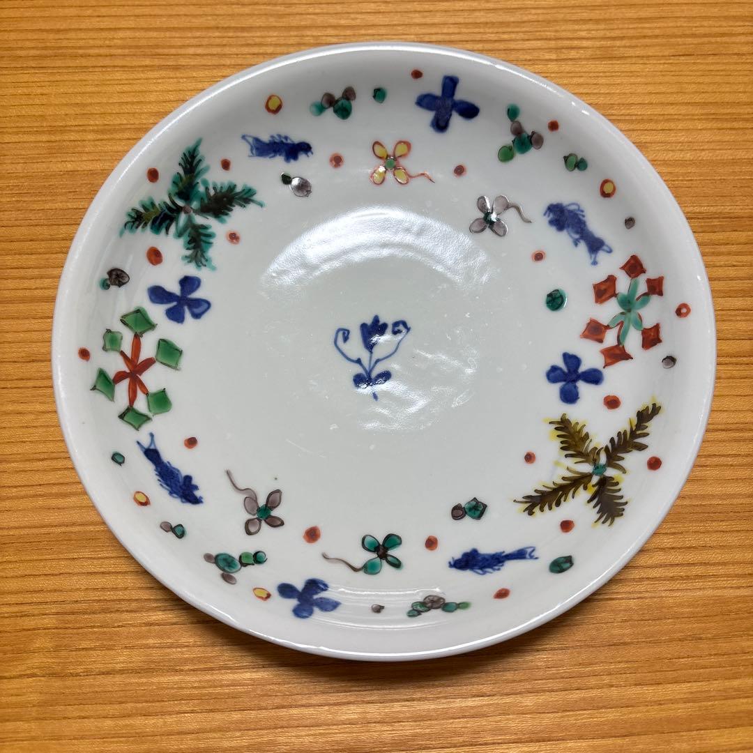 正木春蔵　色絵染付 魚藻文 端反皿　2点セット