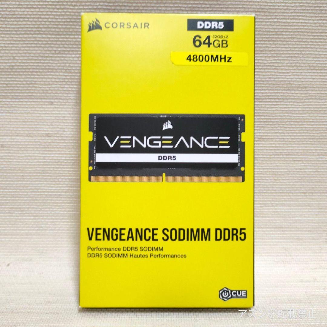 CORSAIR DDR5-4800MHz 64GB ノートPC用 (PC5-38