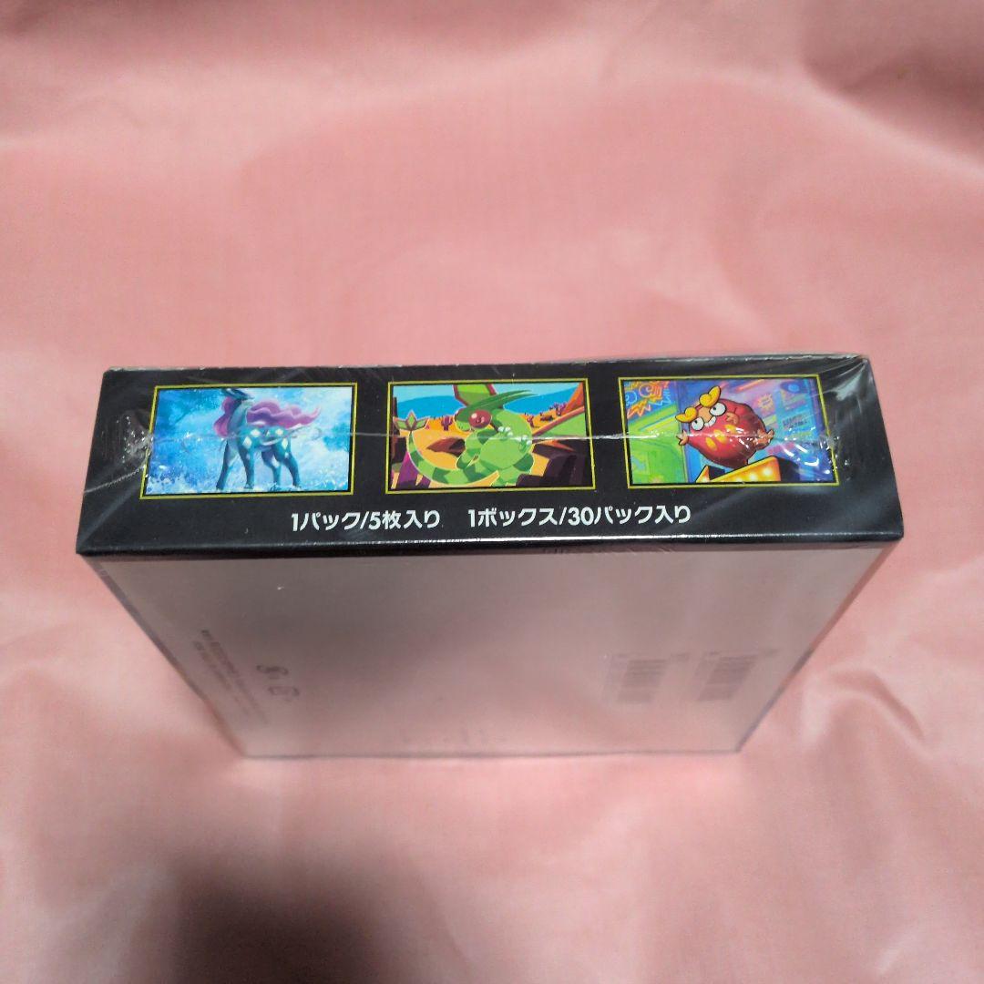 ポケモンカードゲーム　インフェルノX　 シュリンク付未開封1BOX