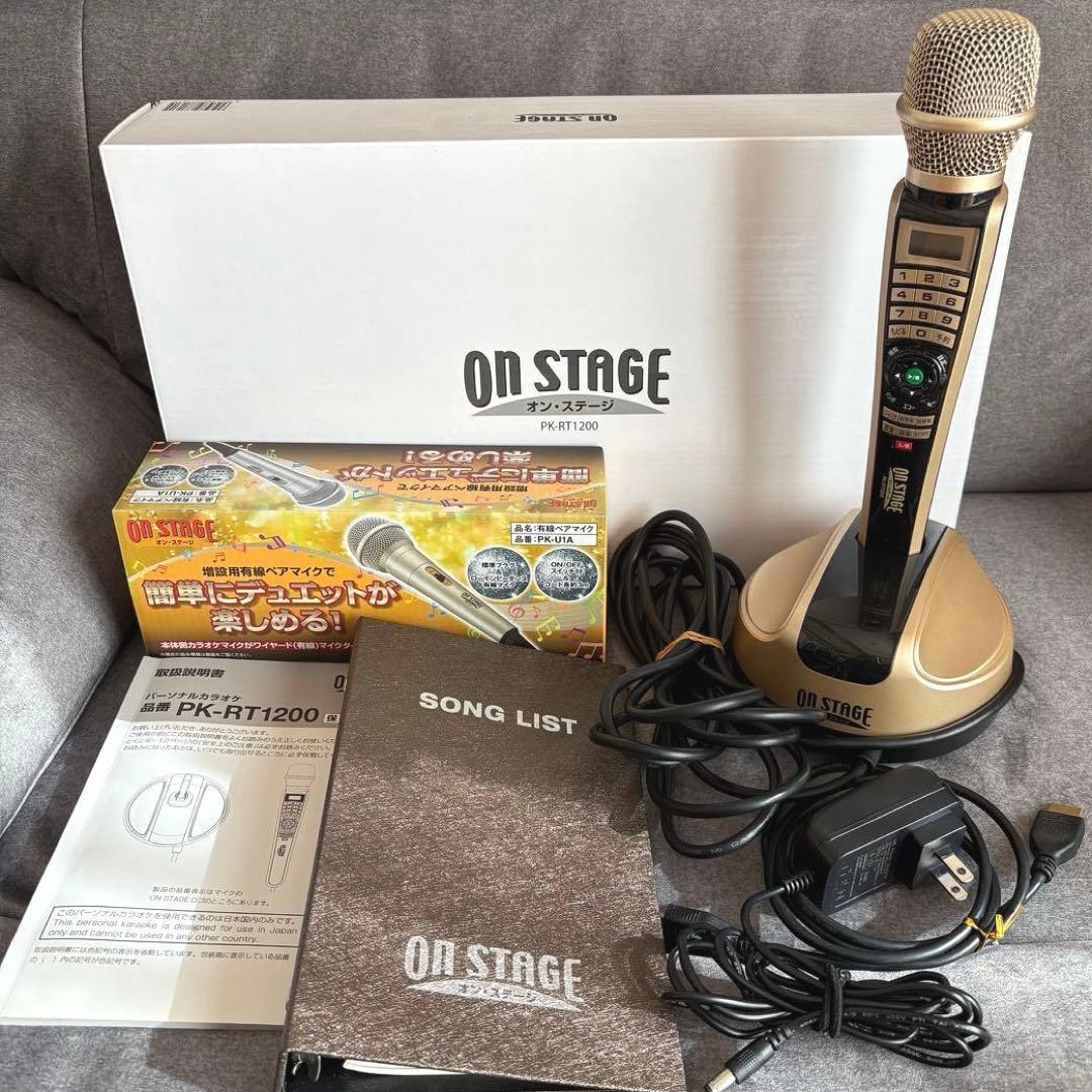 【美品 最終値下げ】ON STAGE オンステージ カラオケ PK-RT1200