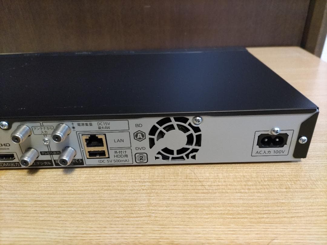 【HDD換装】2B-C05BW1 SHARP BDレコーダー B-CASカード付