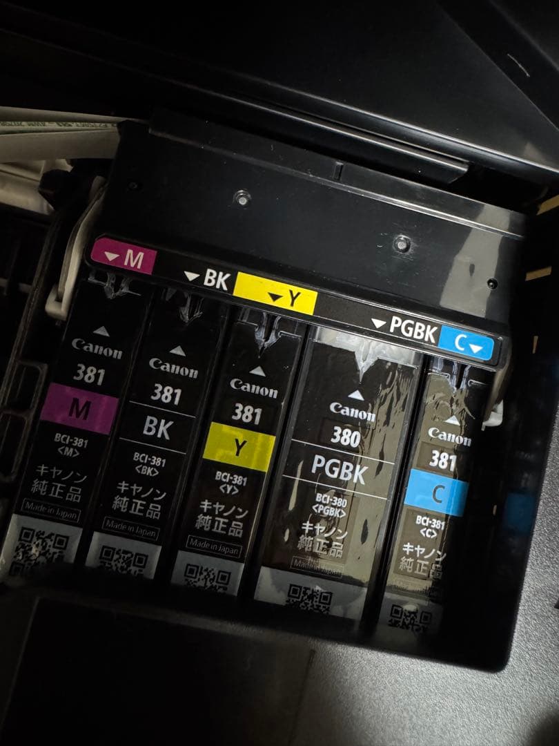 美品！ Canon プリンター TR9530 A3対応 キャノン複合機