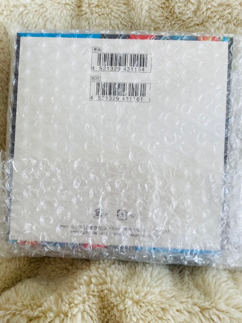 メガブレイブ 未開封box シュリンク付き