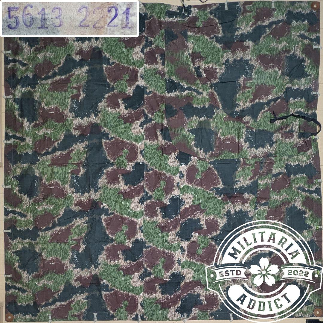 [チェコ軍] 50s チェコスロバキア軍 軍幕 テント キャンプ 実物 タープ