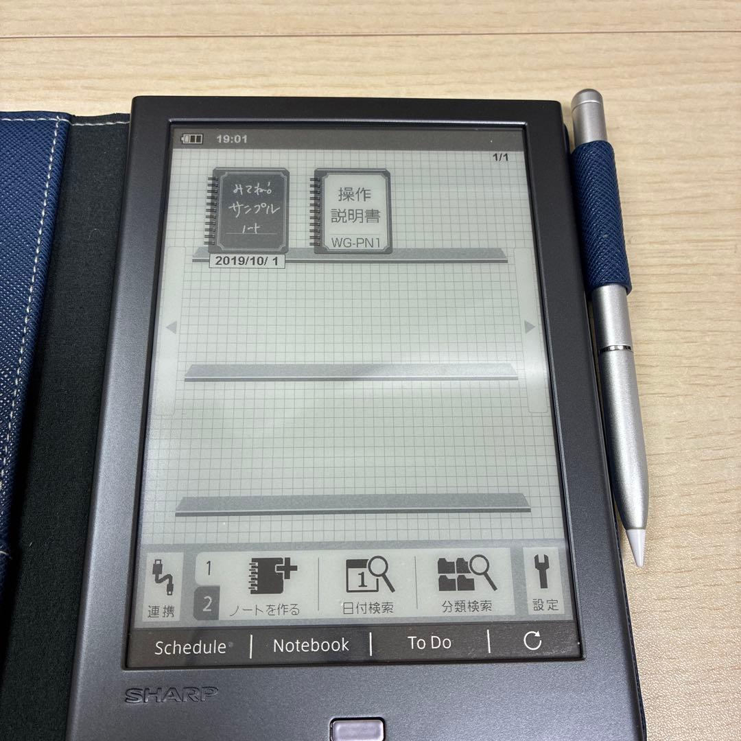 SHARP WG-PN1 電子ノート ネイビー