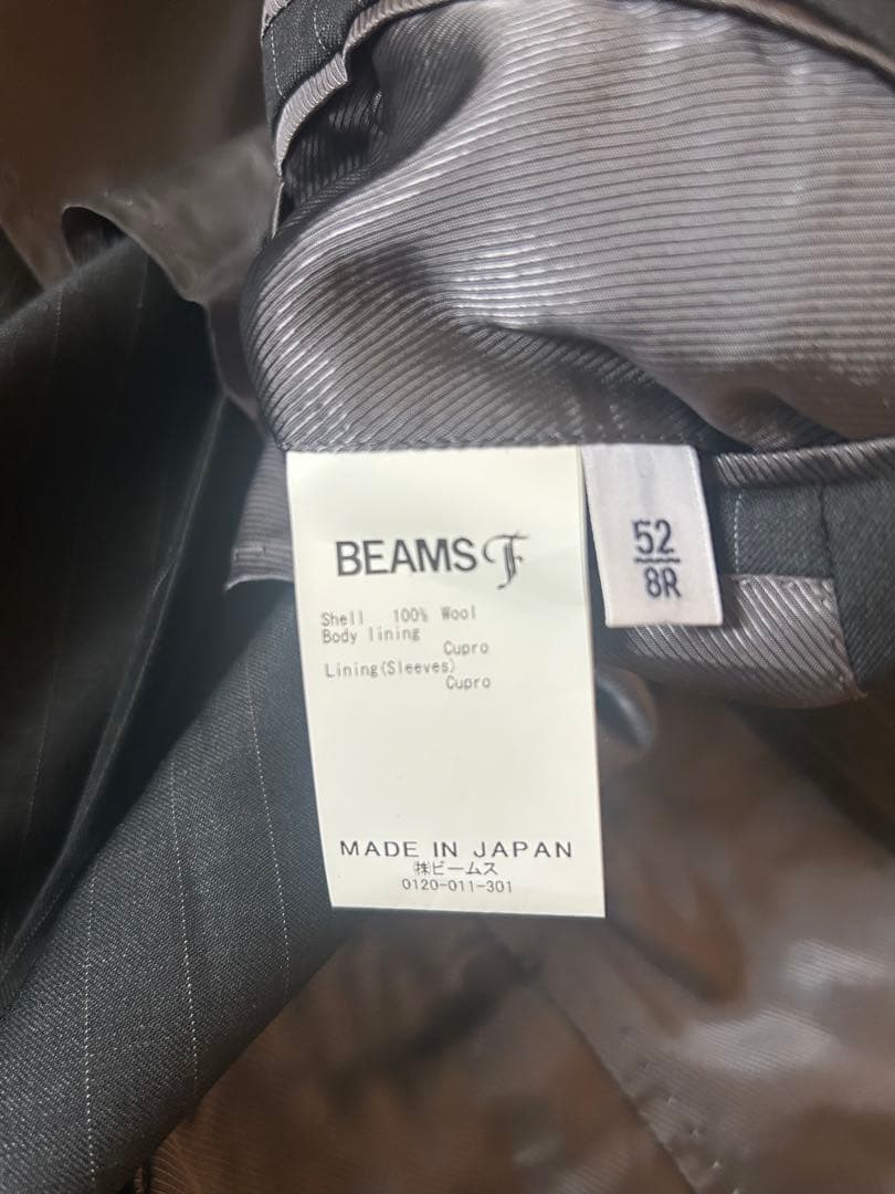 【BEAMS F】シングル3ボタン段返りsize52 ダークグレーピンストライプ