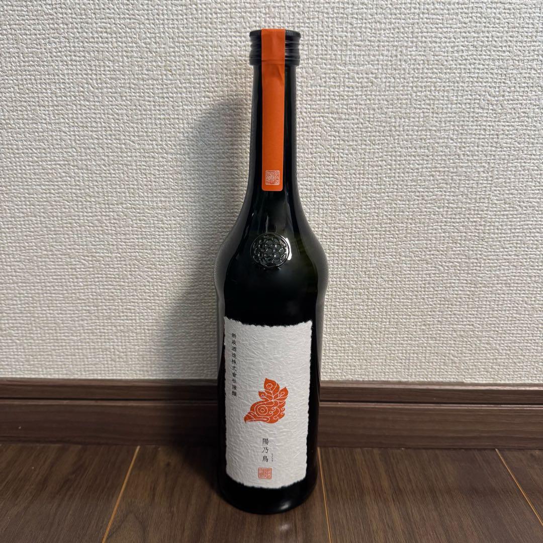 日本酒 新政 陽乃鳥 2026年1月出荷