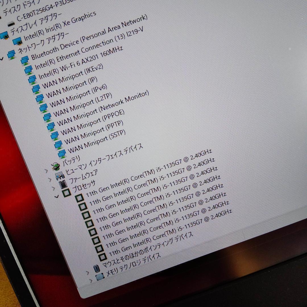 ◎東芝/13インチ 11世代 i5 8G 256G 1920/1080