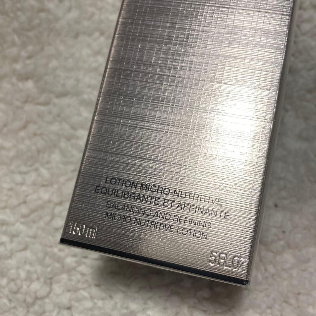 DIOR ディオール プレステージ 化粧水 マイクロローションドローズ