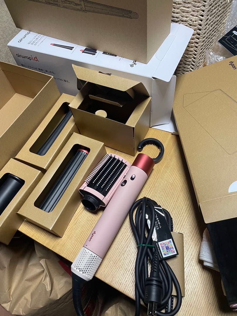 Dyson Airwrap i.d.マルチスタイラー&ドライヤー hs08