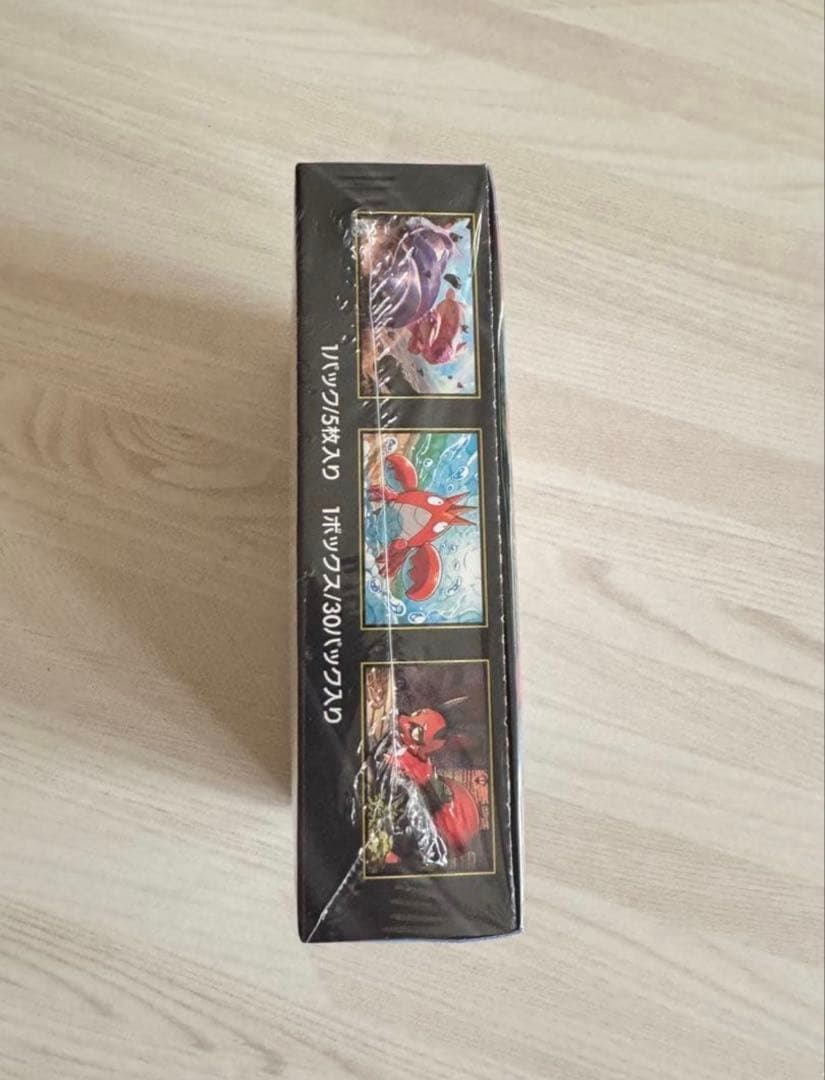 ポケモンカードゲーム メガブレイブ未開封boxシュリンク付き