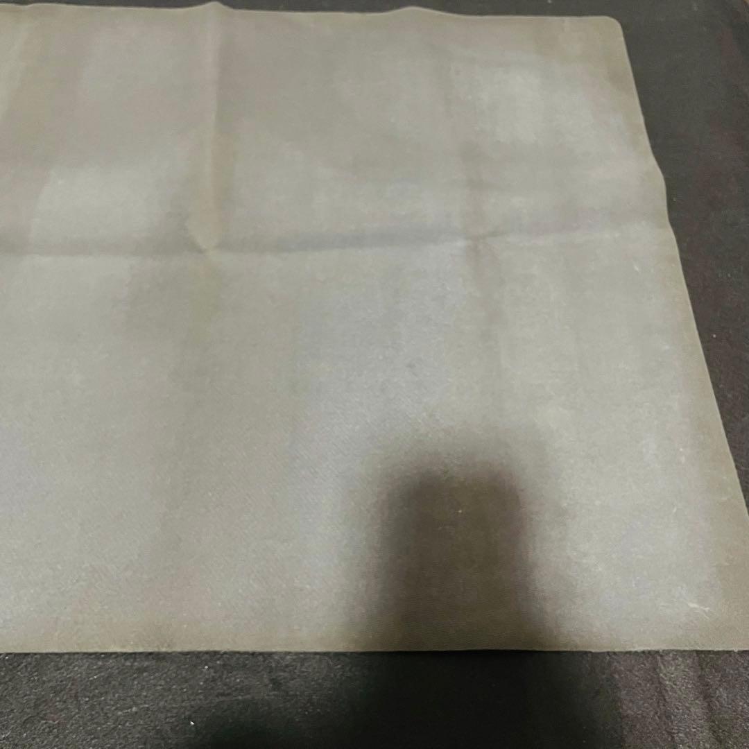 No.08【遊戯王プレイマット】 オーダー・オブ・カオス 2プレイマット