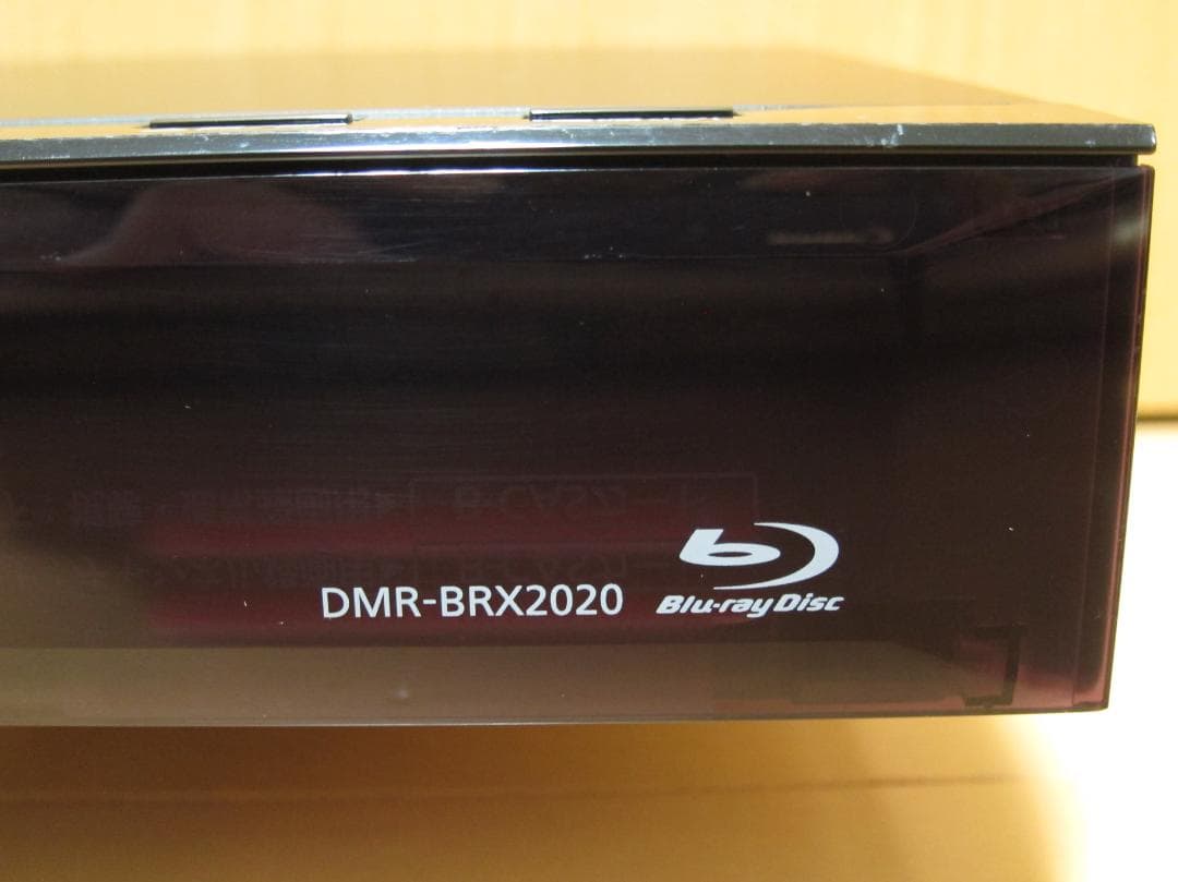 新品HDD2TBへ交換！ディーガ Panasonic DMR-BRX2020