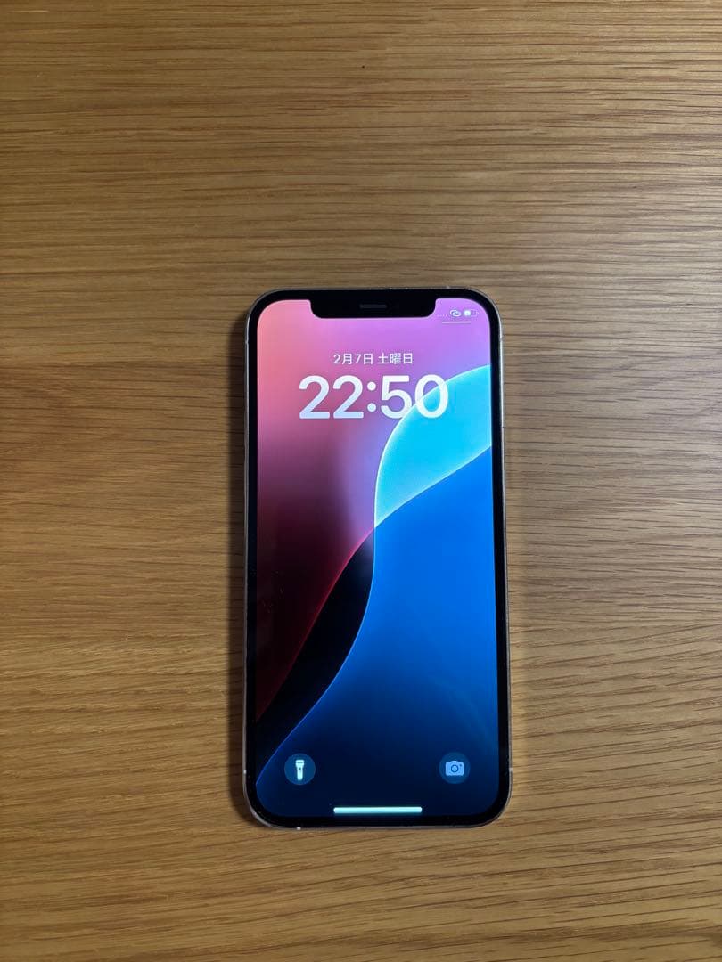 iPhone12Pro 128G 【美品】 SIMロックなし