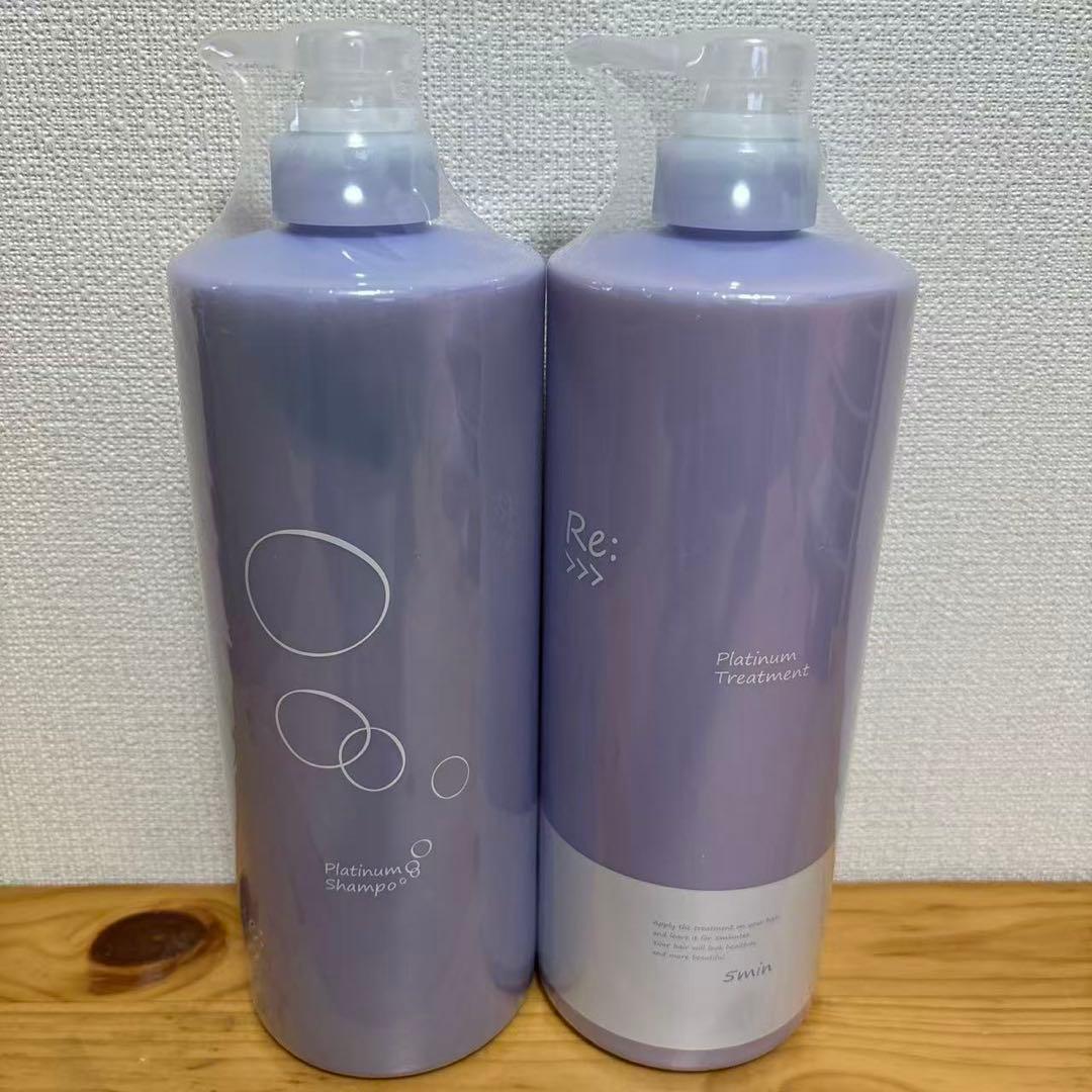 アジュバン リプラチナムシャンプー1000ml ＆トリートメント1000gセット