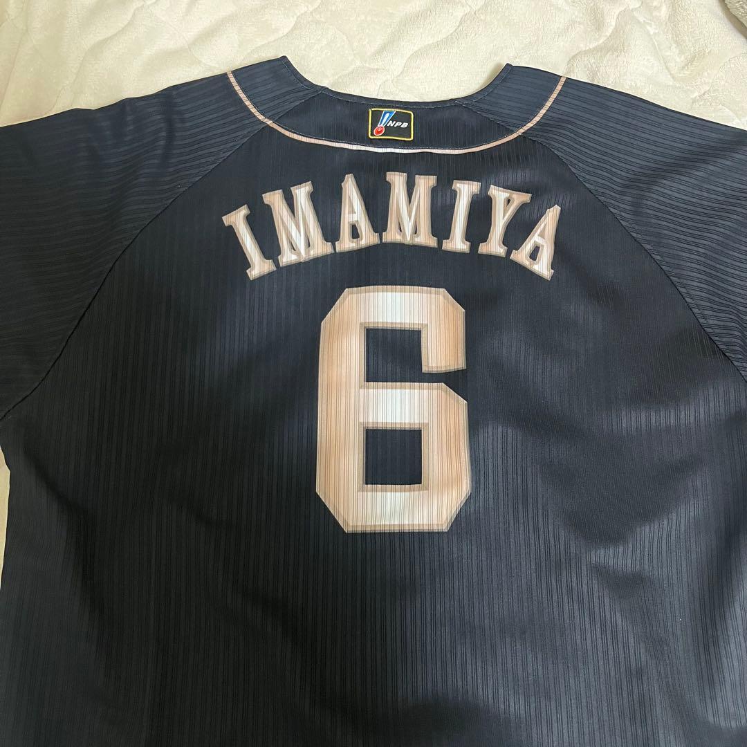 今宮健太 ホークス　プロコレユニフォーム Lサイズ