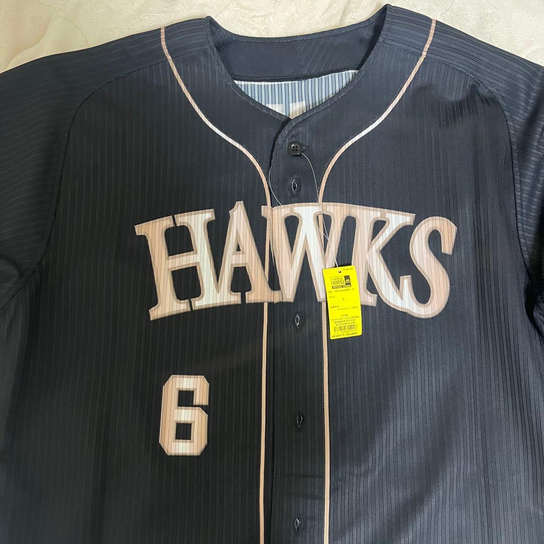 今宮健太 ホークス　プロコレユニフォーム Lサイズ