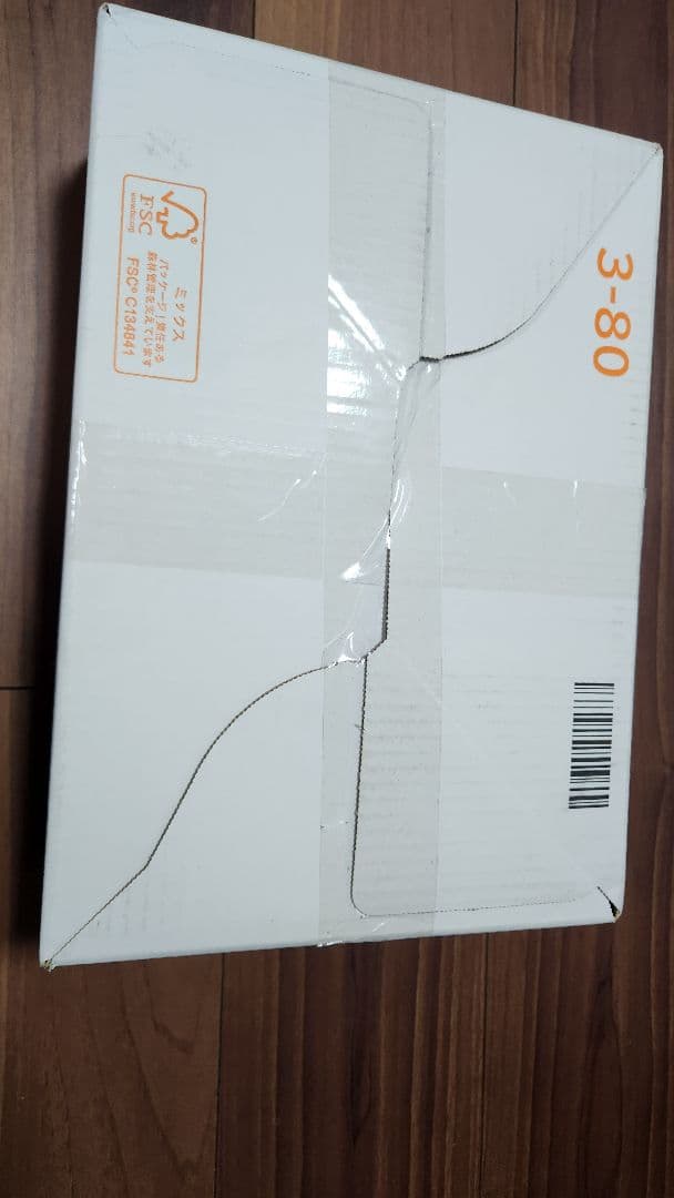 ナンジャモジムセット未開封 ポケモンセンタージムセット EXスペシャルセット