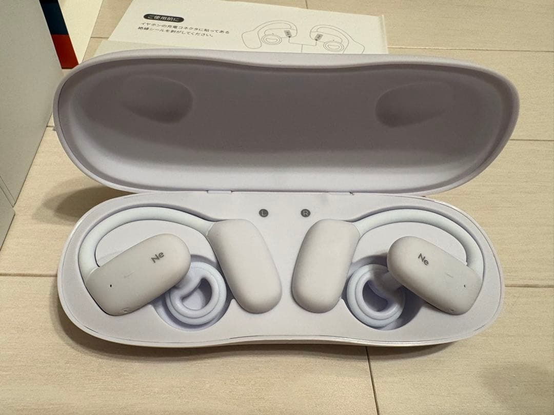 ラディウス HP-B100BT 骨伝導ワイヤレスイヤホン Beethoven