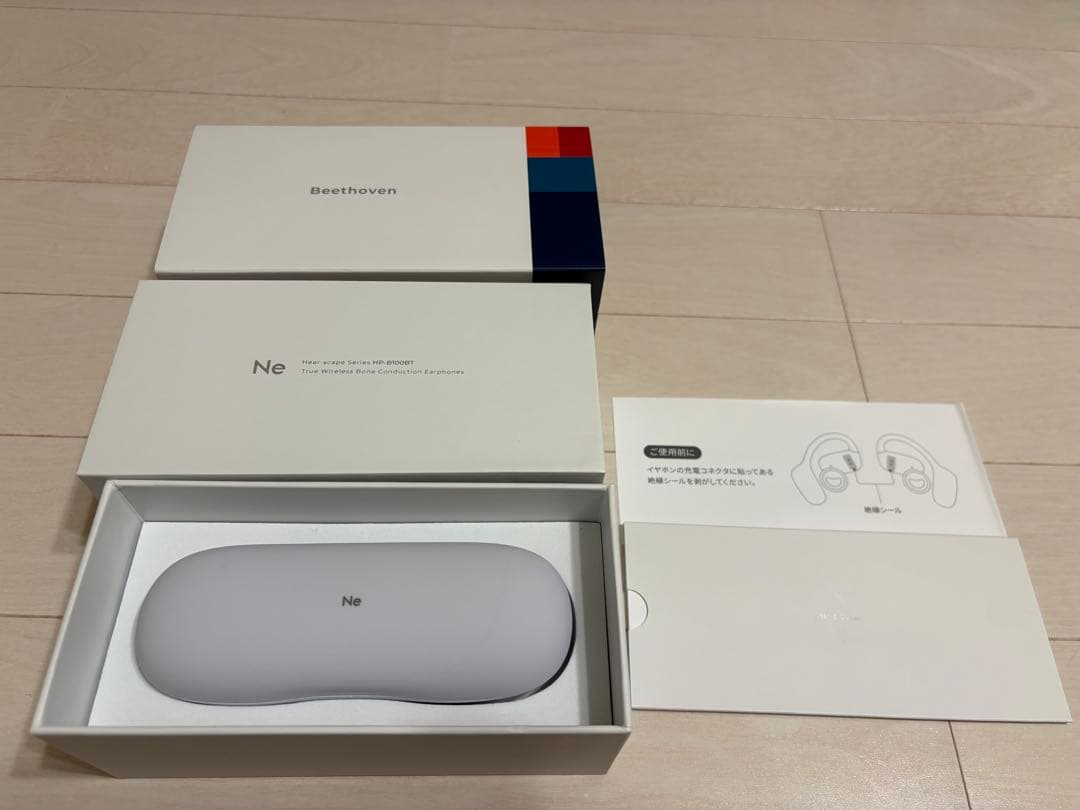 ラディウス HP-B100BT 骨伝導ワイヤレスイヤホン Beethoven