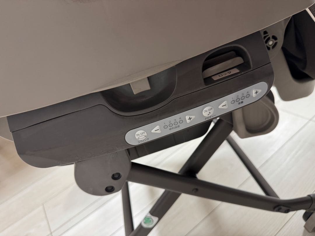 コンビ ネムリラ AT Bedi電動ハイローチェア オートスイング