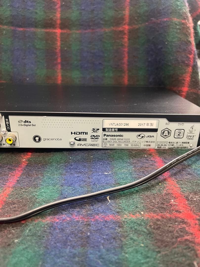 パナソニック ブルーレイレコーダー DIGA DMR-BRW1020リモコン