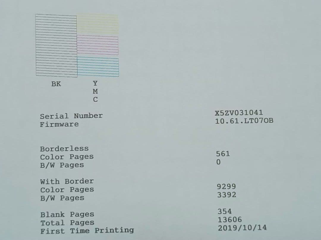 [109]【動作良好☆約14000枚】エプソン　エコタンクEW-M630TW