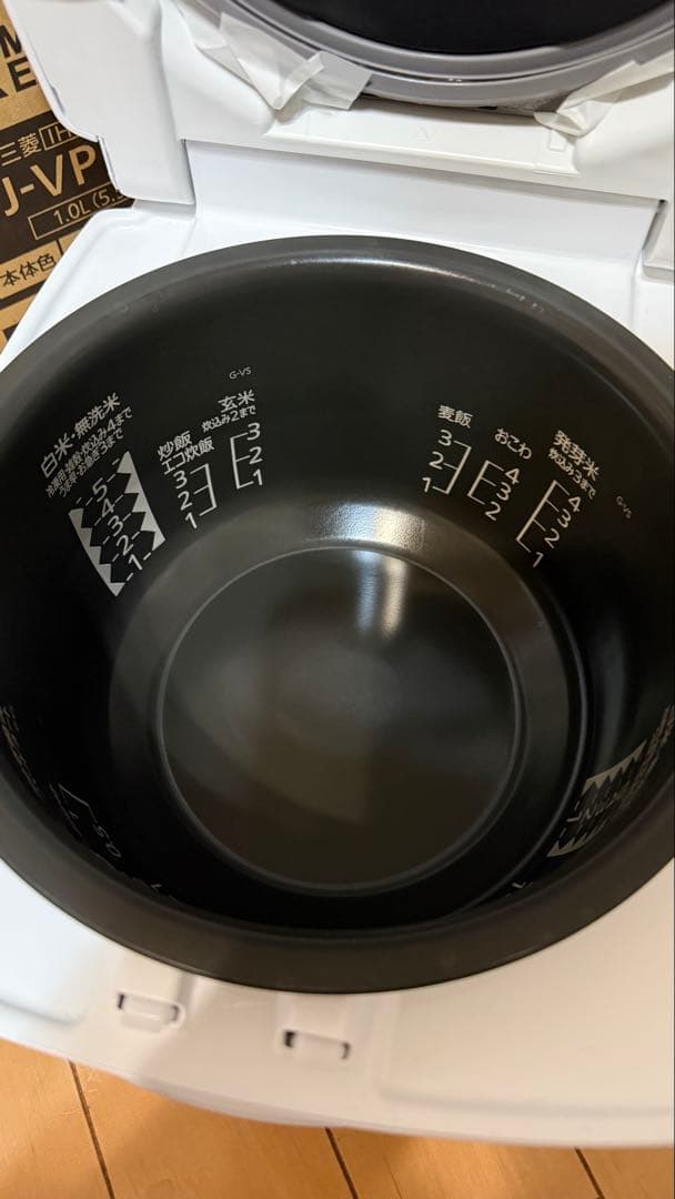 三菱IHジャー炊飯器NJ-VS10G-W 美品