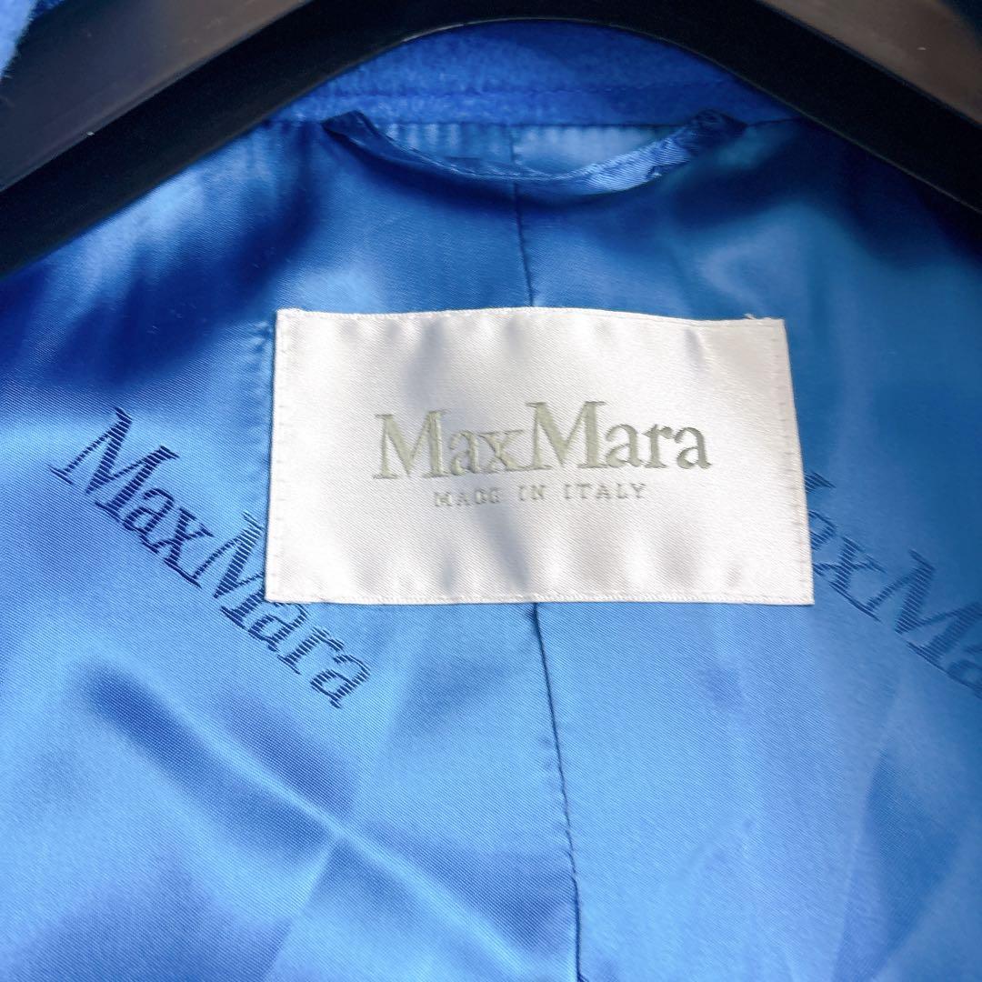 美品　マックスマーラ マニュエラ　キャメル100 ブルー　サイズ36 コート