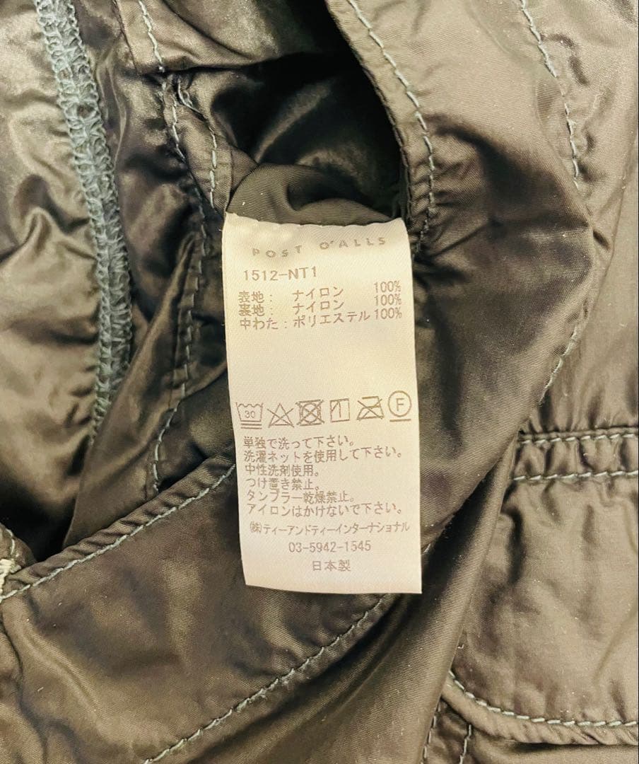 POST OVERALLS ポストオーバーオールズ  TRAVELER