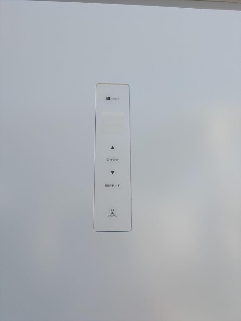 60026　冷蔵庫　ニトリ　Nitori　BR2G01 WH