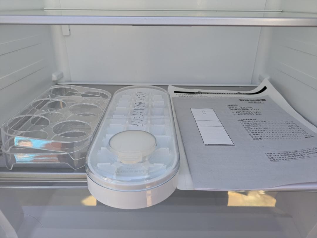 60026　冷蔵庫　ニトリ　Nitori　BR2G01 WH