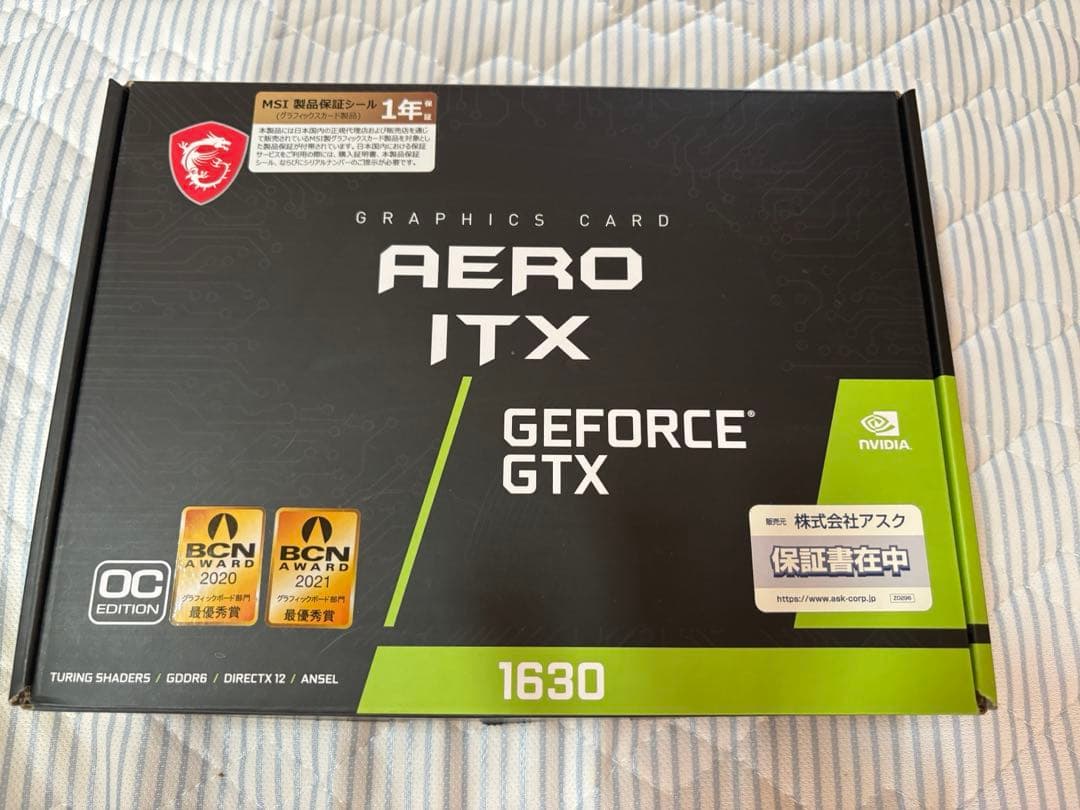 グラフィックボード・グラボ・ビデオカード MSI GTX1630 AERO