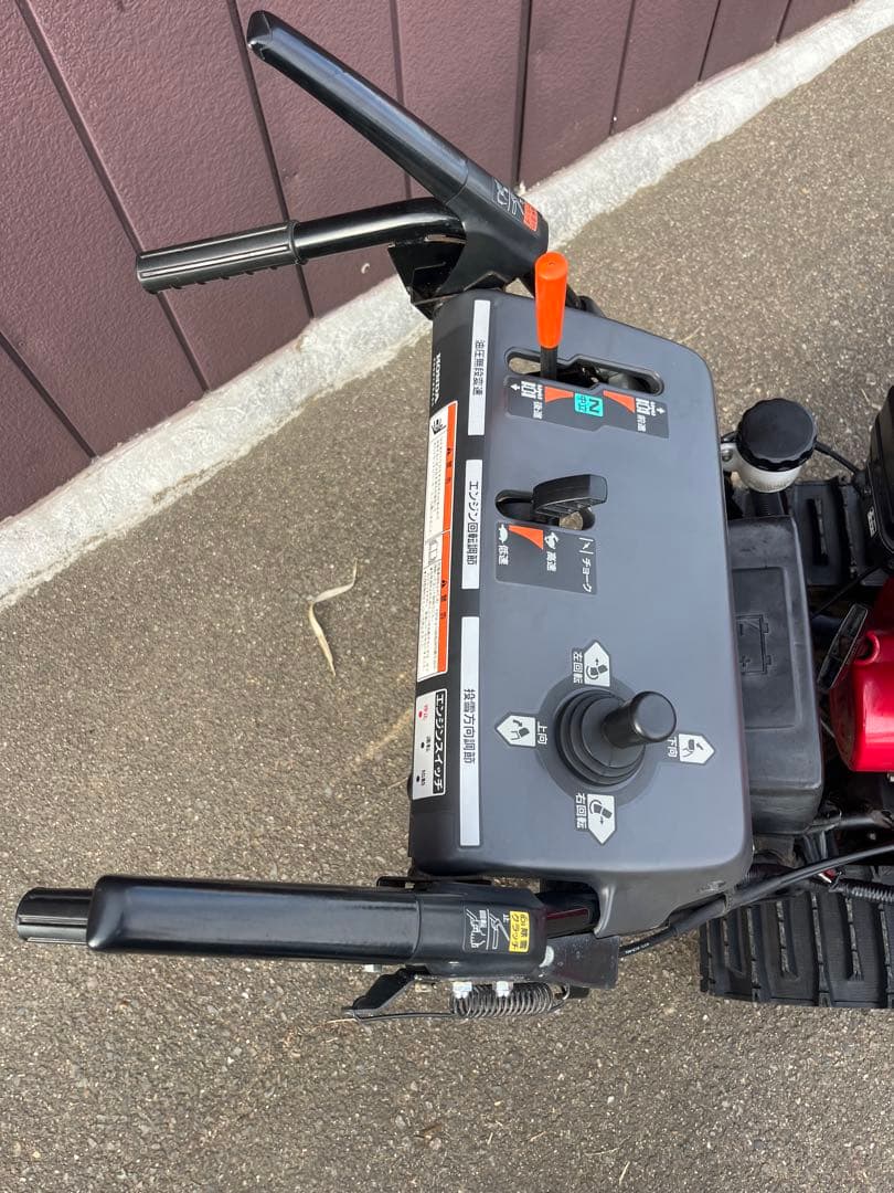 ホンダ HS760 除雪機 2段シューター ダンパー