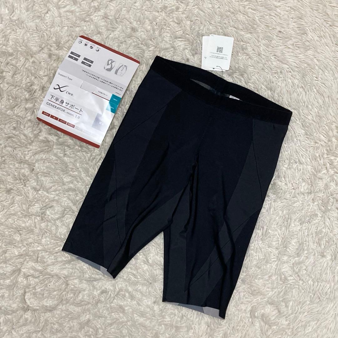 《美品》 CW-X スポーツタイツ ハーフ ブラック M メンズ
