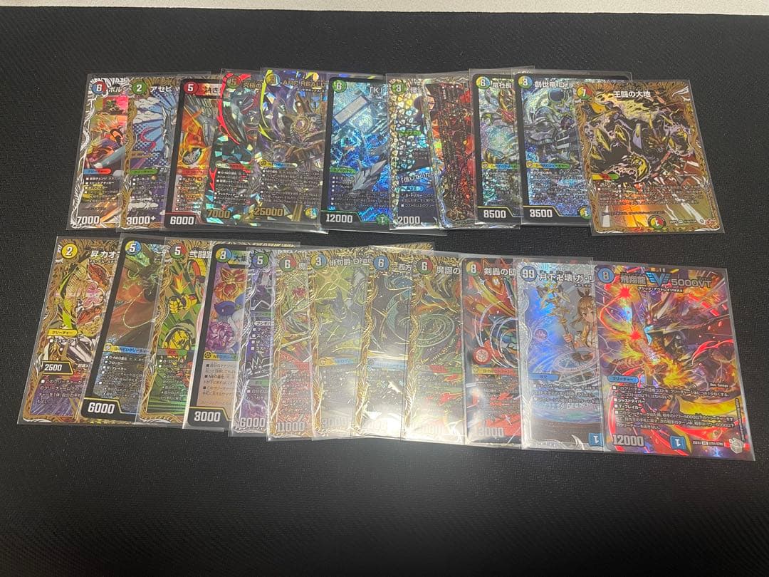 デュエマ デュエナマイトパック 邪神爆発 アドレナリンパック まとめ売り