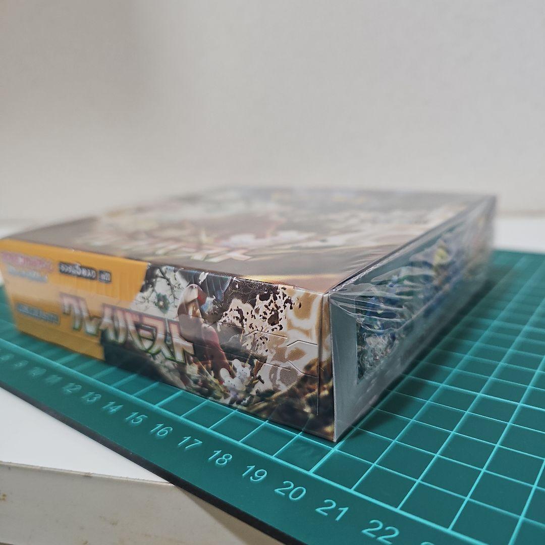 ポケモンカードゲーム クレイバースト 未開封シュリンク付き