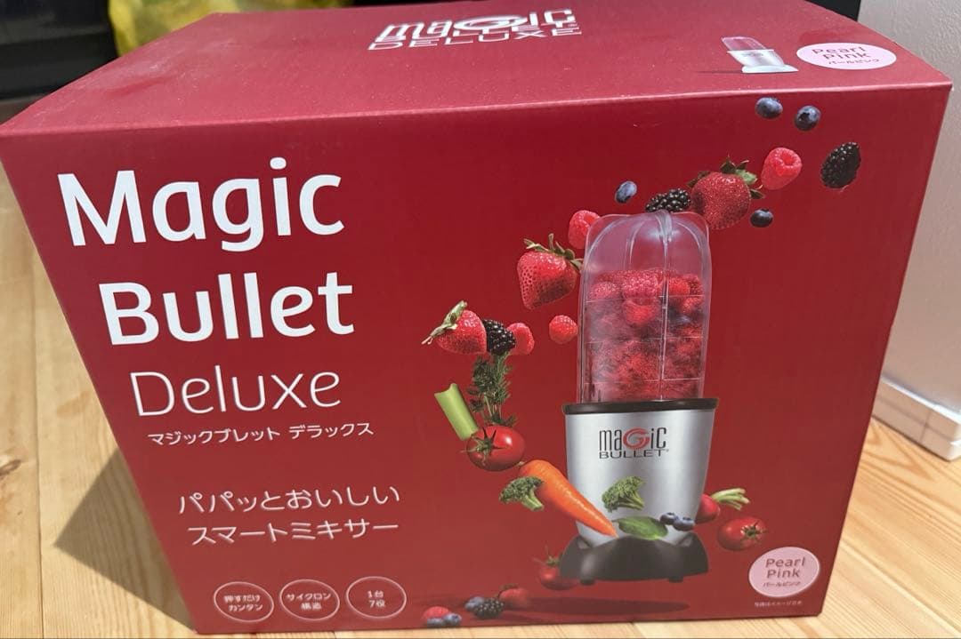 Magic Bullet Deluxe パールピンク