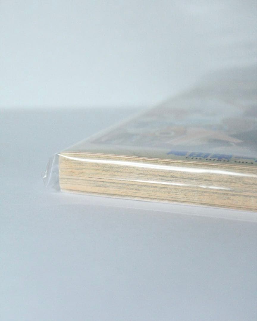 ジャンプコミックス/尾田栄一郎「ONE PIECE 1巻 初版