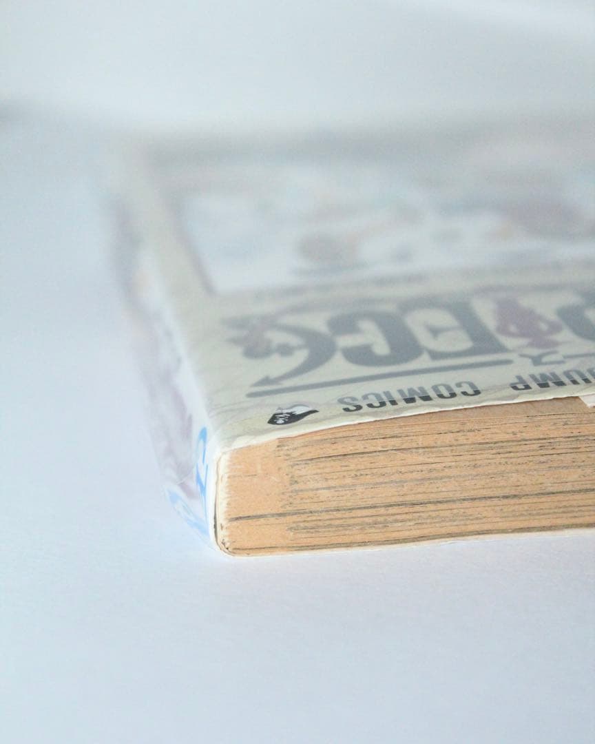 ジャンプコミックス/尾田栄一郎「ONE PIECE 1巻 初版