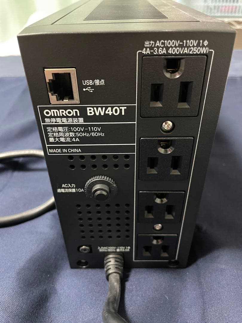 omron 無停電電源装置 BW40T