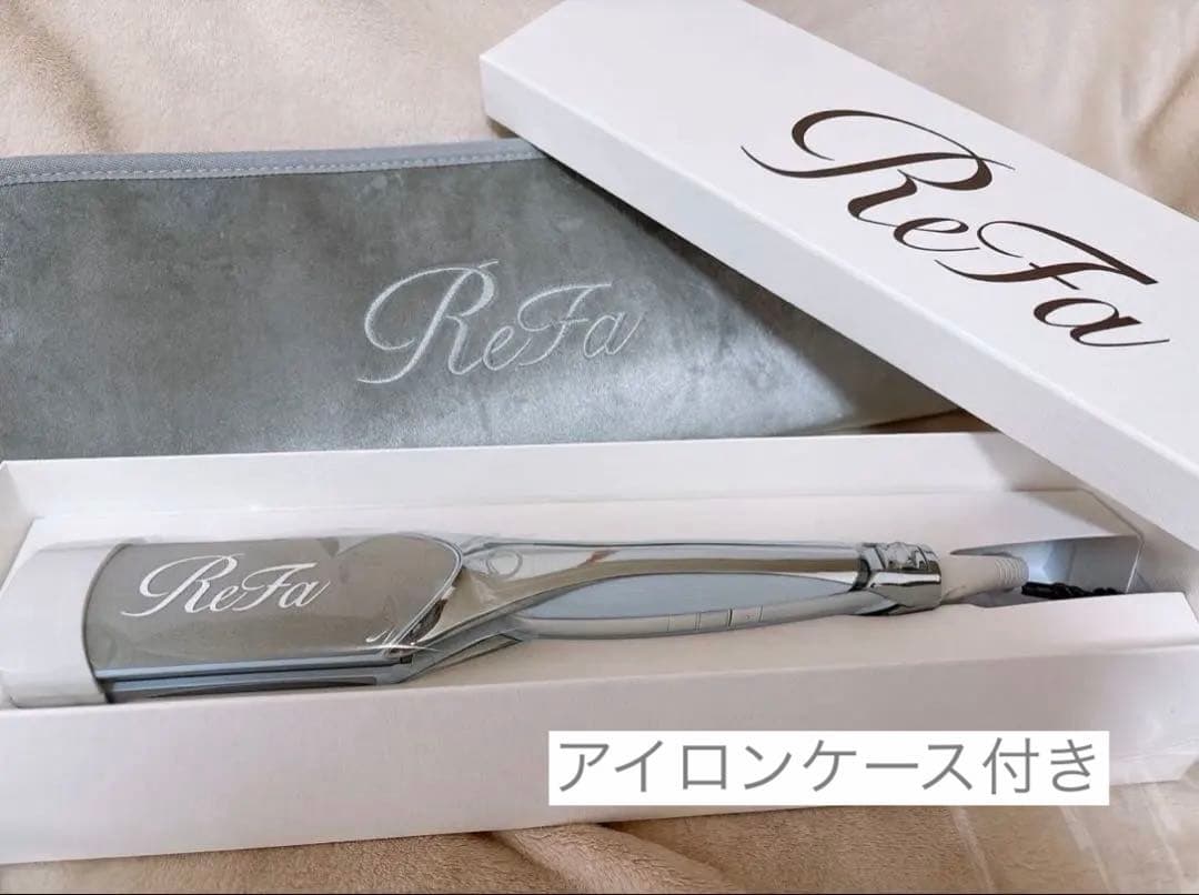 リファ　パワーストレートアイロンプロ　ホワイト