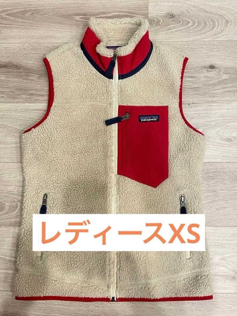 【極美品】patagonia フリースベスト XS