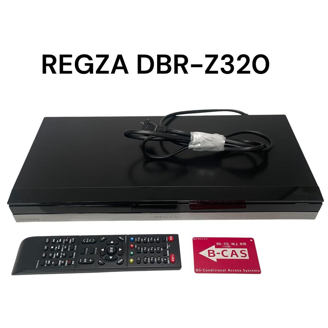 東芝 1TB 2チューナー ブルーレイレコーダー REGZA DBR-Z320
