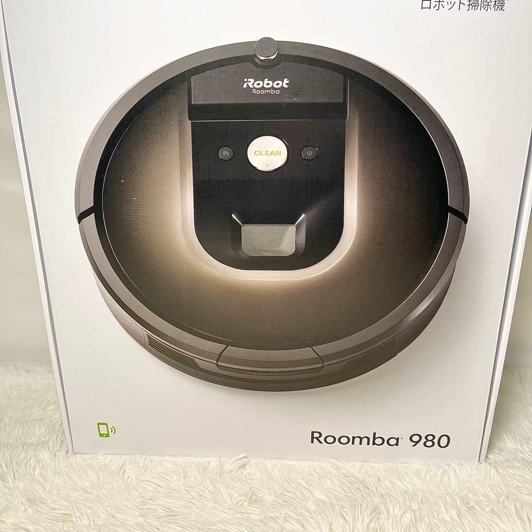 【未使用・未開封】iRobot Roomba 980 ロボット掃除機最上位モデル