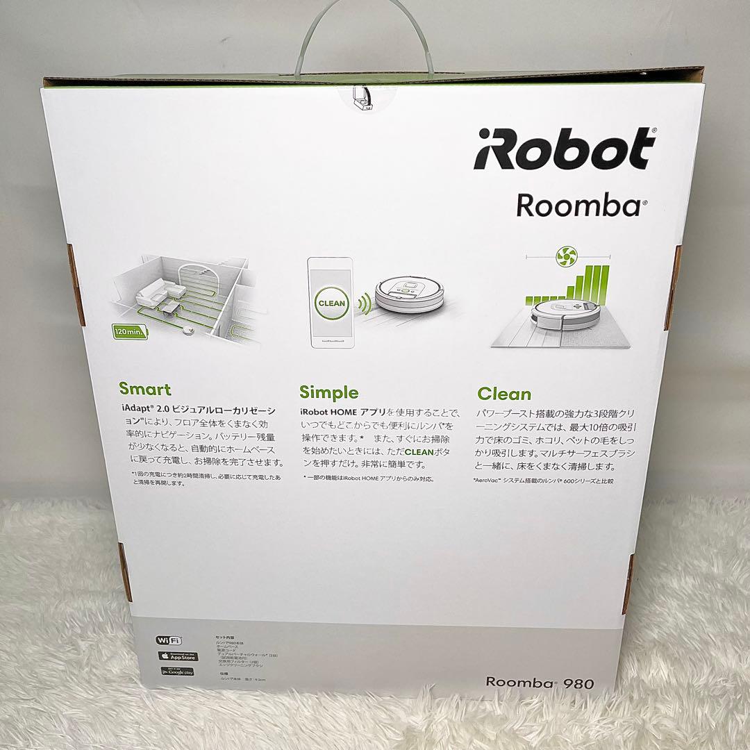 【未使用・未開封】iRobot Roomba 980 ロボット掃除機最上位モデル