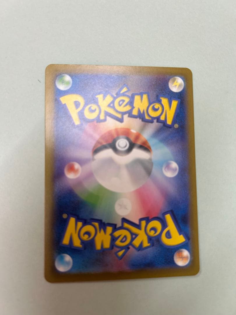 ポ*君様 カイリュー SAR