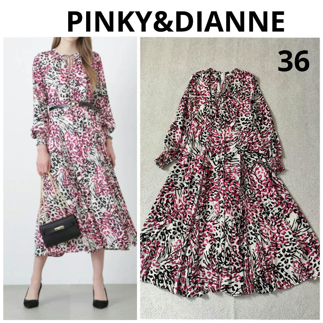 PINKY&DIANNE レオパードミックスプリントワンピース WEB限定カラー